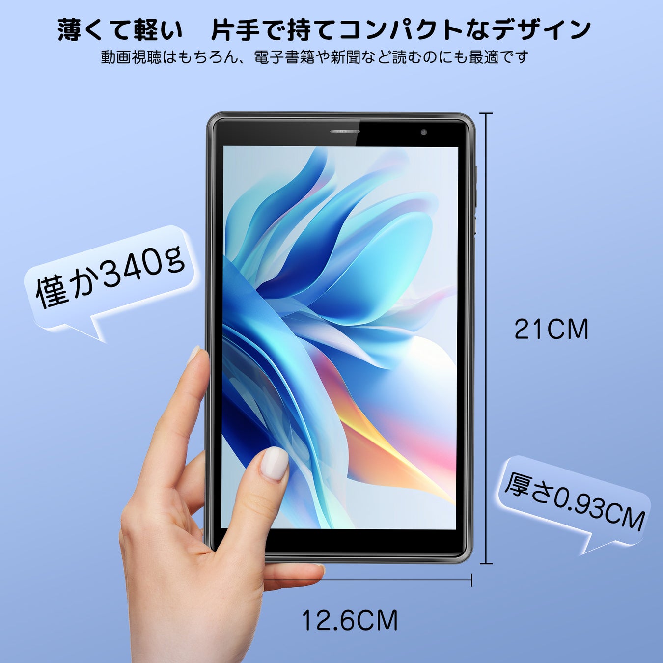 UAUU(ユアユー)T30PRO 9月セール　のサブ画像7
