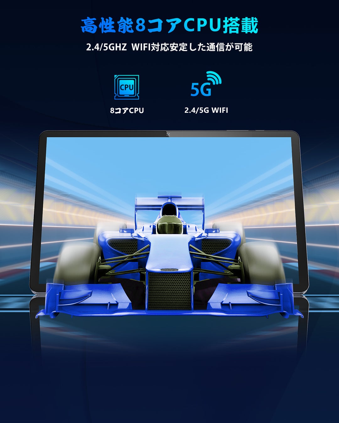 50%以上OFF最後１日、破格値段で超高性能10.1インチ大画面SIMフリータブレットT60のサブ画像3