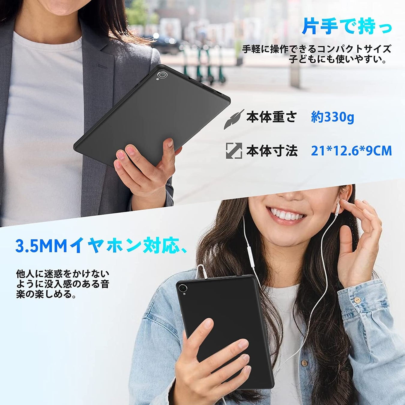 楽天市場史上最安価格10880円で８インチ８コア1920*1200FHDタブレットを手に入れるのサブ画像4