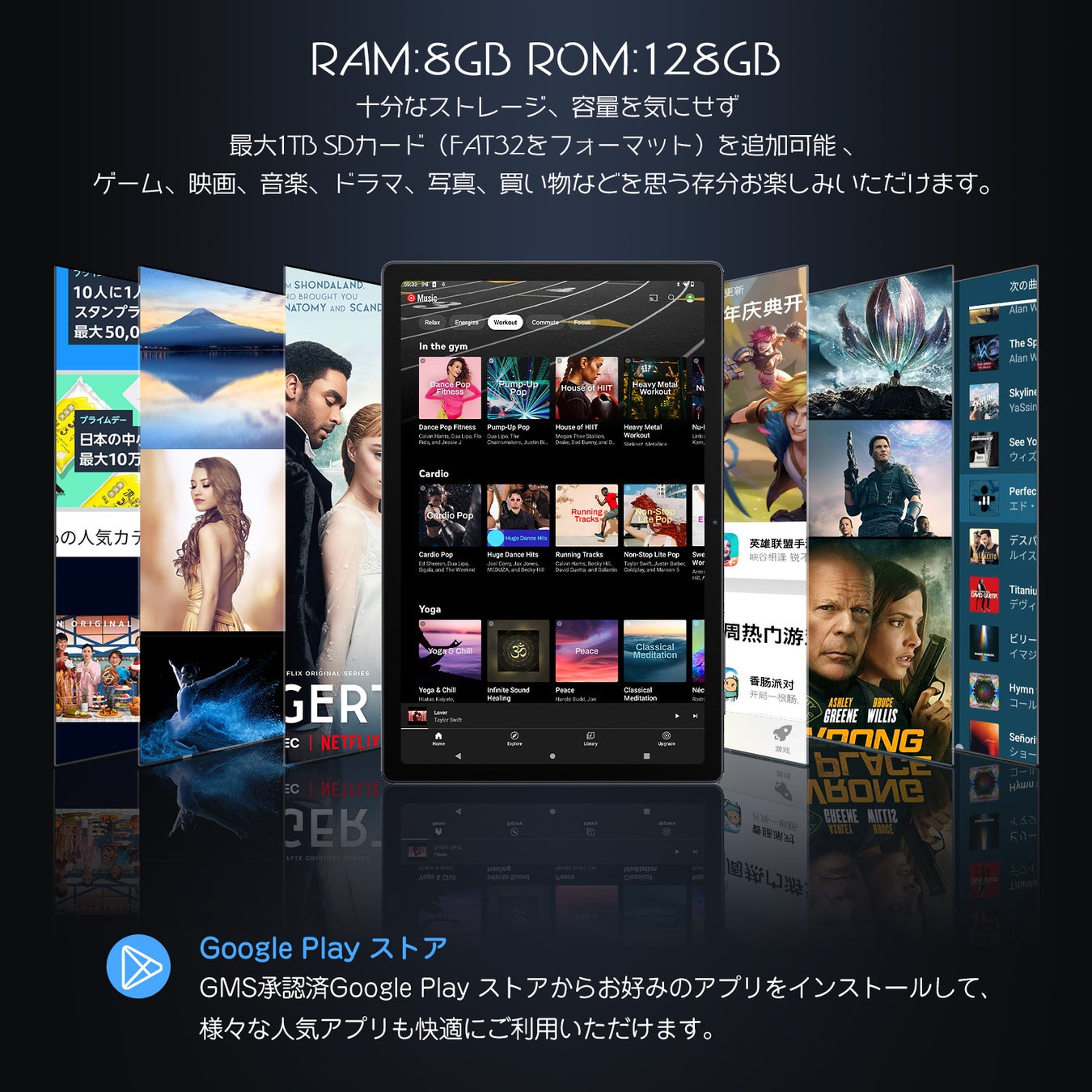 ２日だけ破格値段で超高性能10.51インチ大画面タブレットT90Widevine L1対応のサブ画像2