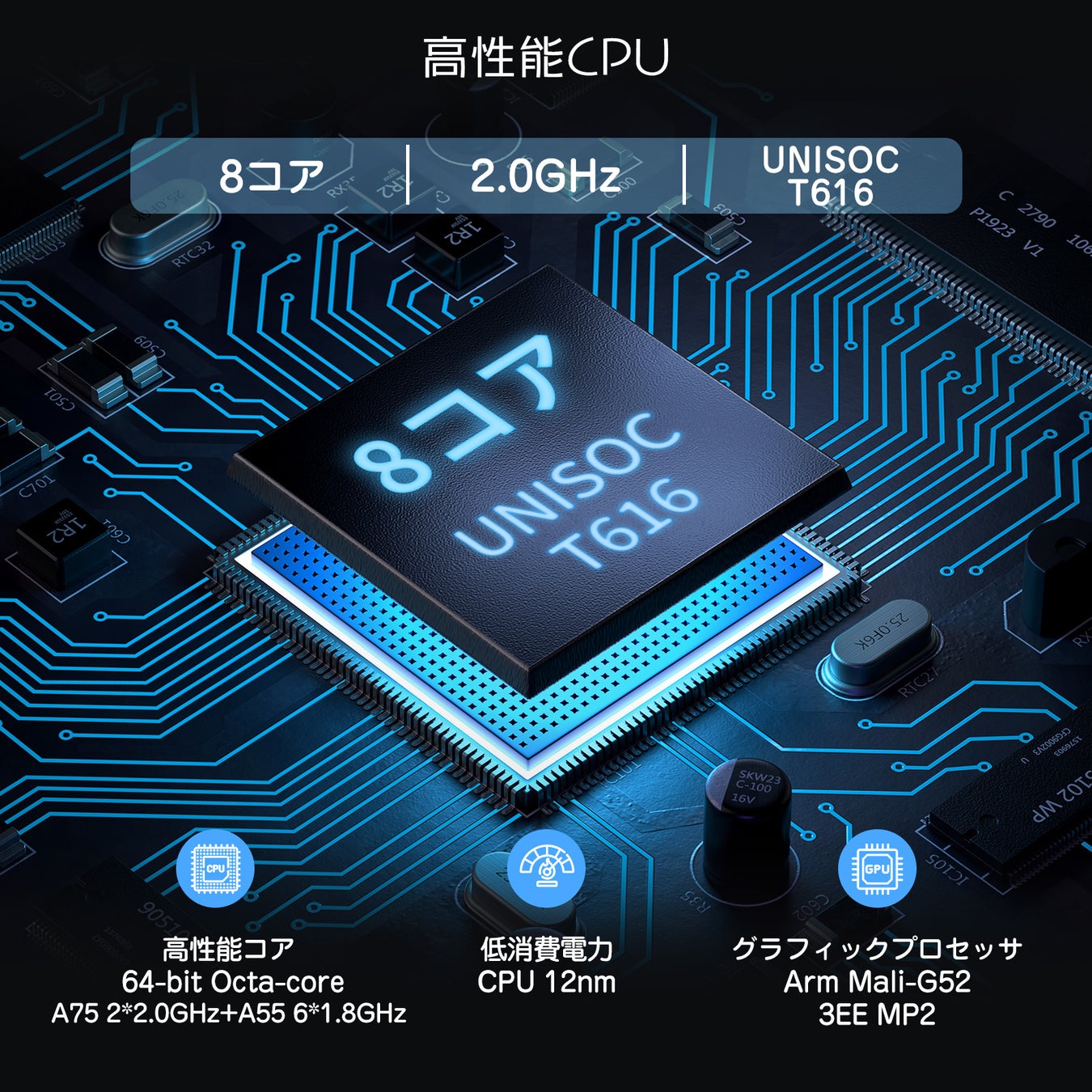 ２日だけ破格値段で超高性能10.51インチ大画面タブレットT90Widevine L1対応のサブ画像5