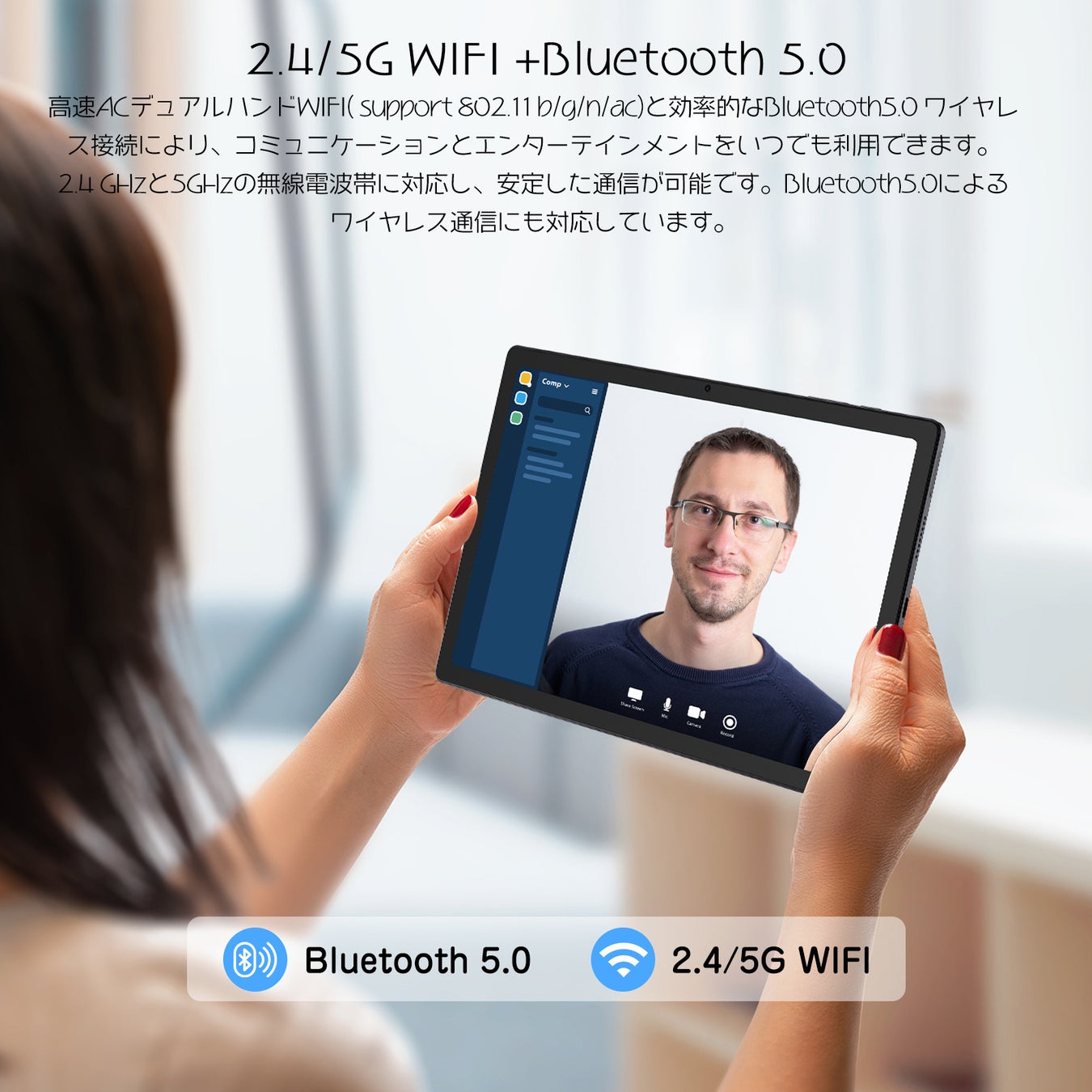 ２日だけ破格値段で超高性能10.51インチ大画面タブレットT90Widevine L1対応のサブ画像6