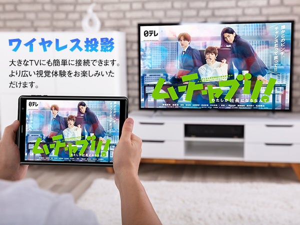 セール情報：Android 13 8インチタブレット1920* 1200 IPSディスプレイ顔認証 Widevine L1対応UAUU(ユアユー) T30proのサブ画像11