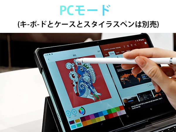 最後2日!DOOGEE 15GB+128GB大容量ストレージのタブレット！限定キャンペーンのサブ画像4