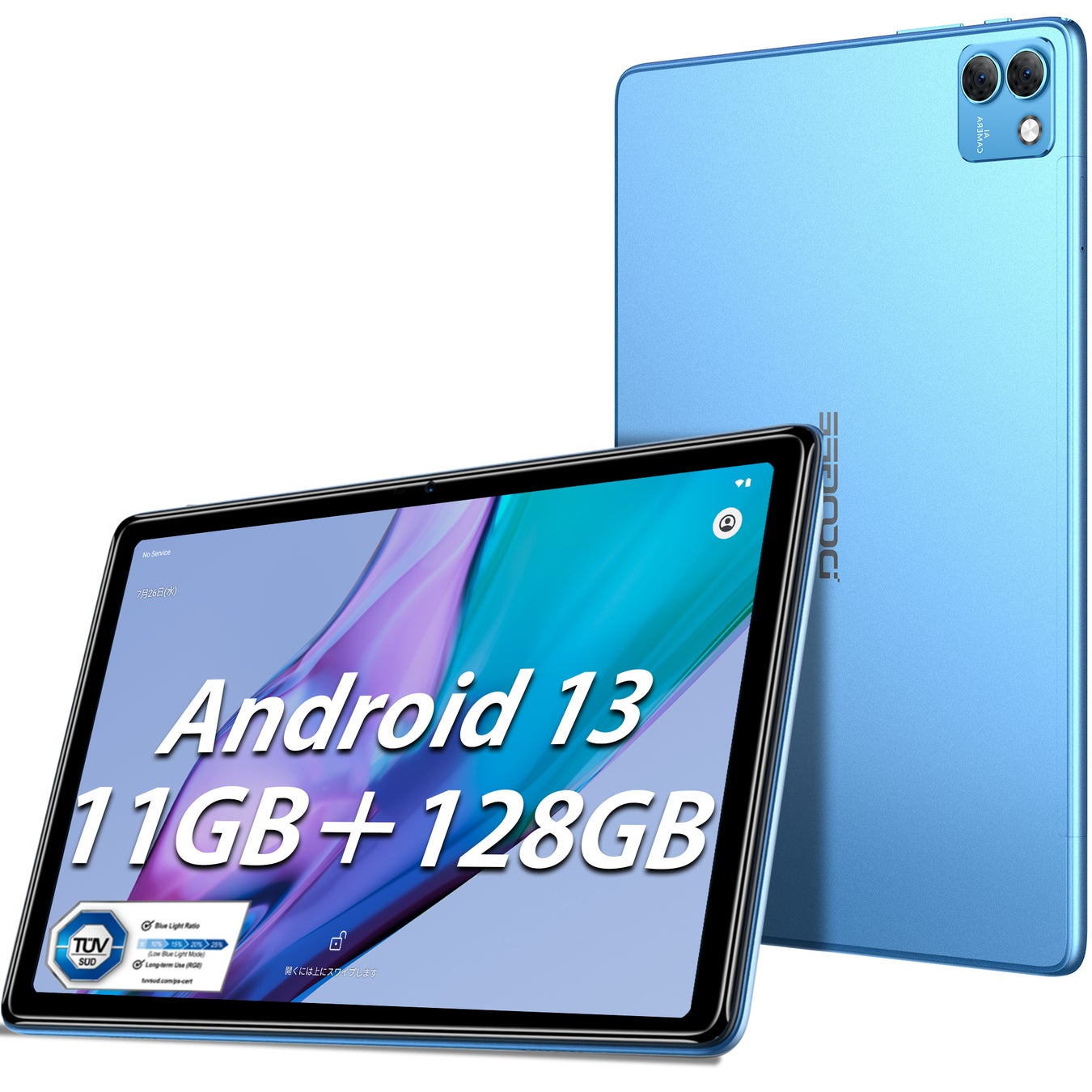 9000割引！最後一時間！DOOGEE ANDROID 13タブレット 今日限定！Amazonで限定セール実施します。のサブ画像2