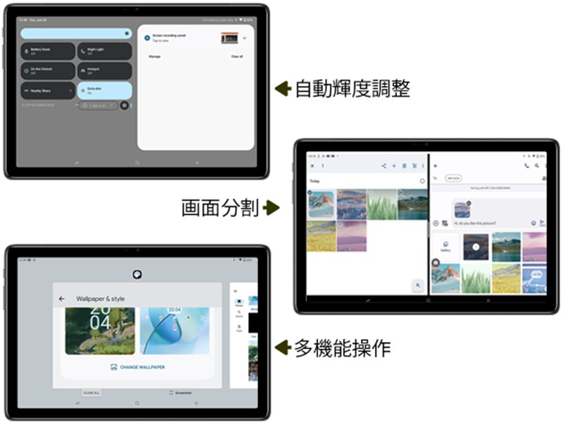 【周末特惠】1万6900円て最低に販売中！子供向けの「T10S」11GB+128GB タブレットのサブ画像2