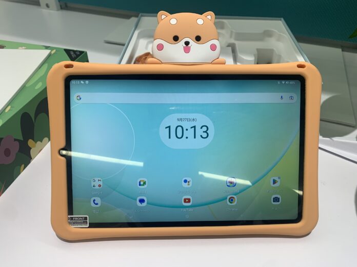 【新品発売】DOOGEE 8.4インチ タブレット「T20 MINI KID」はAmazonで登場！小型で充実した機能性。Android 13/9GB+128GBのメイン画像