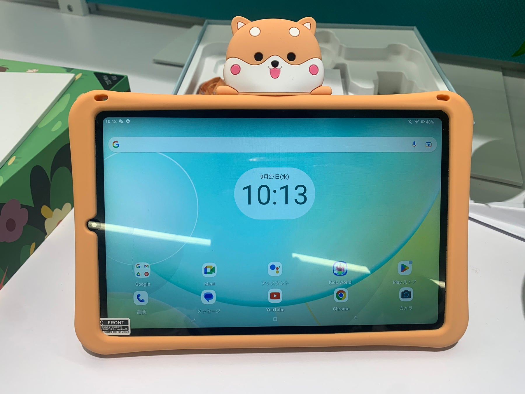 【新品発売】DOOGEE 8.4インチ タブレット「T20 MINI KID」はAmazonで登場！小型で充実した機能性。Android 13/9GB+128GBのサブ画像1