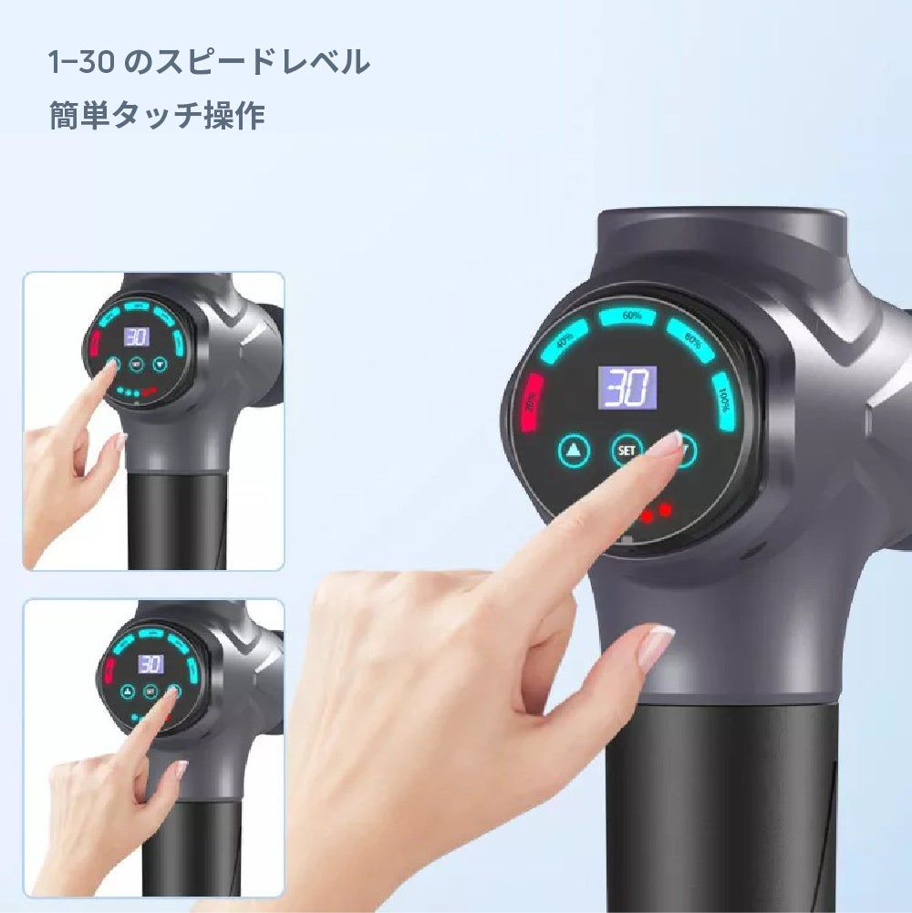 【先着5名限定】【90%OFF】猛暑のボディケアに！豊富なアタッチメントが魅力の筋膜リリーサー「Gリリース X1」の90%OFFクーポンを「Gloture楽天ストア」で配布中!【9/27まで】のサブ画像3