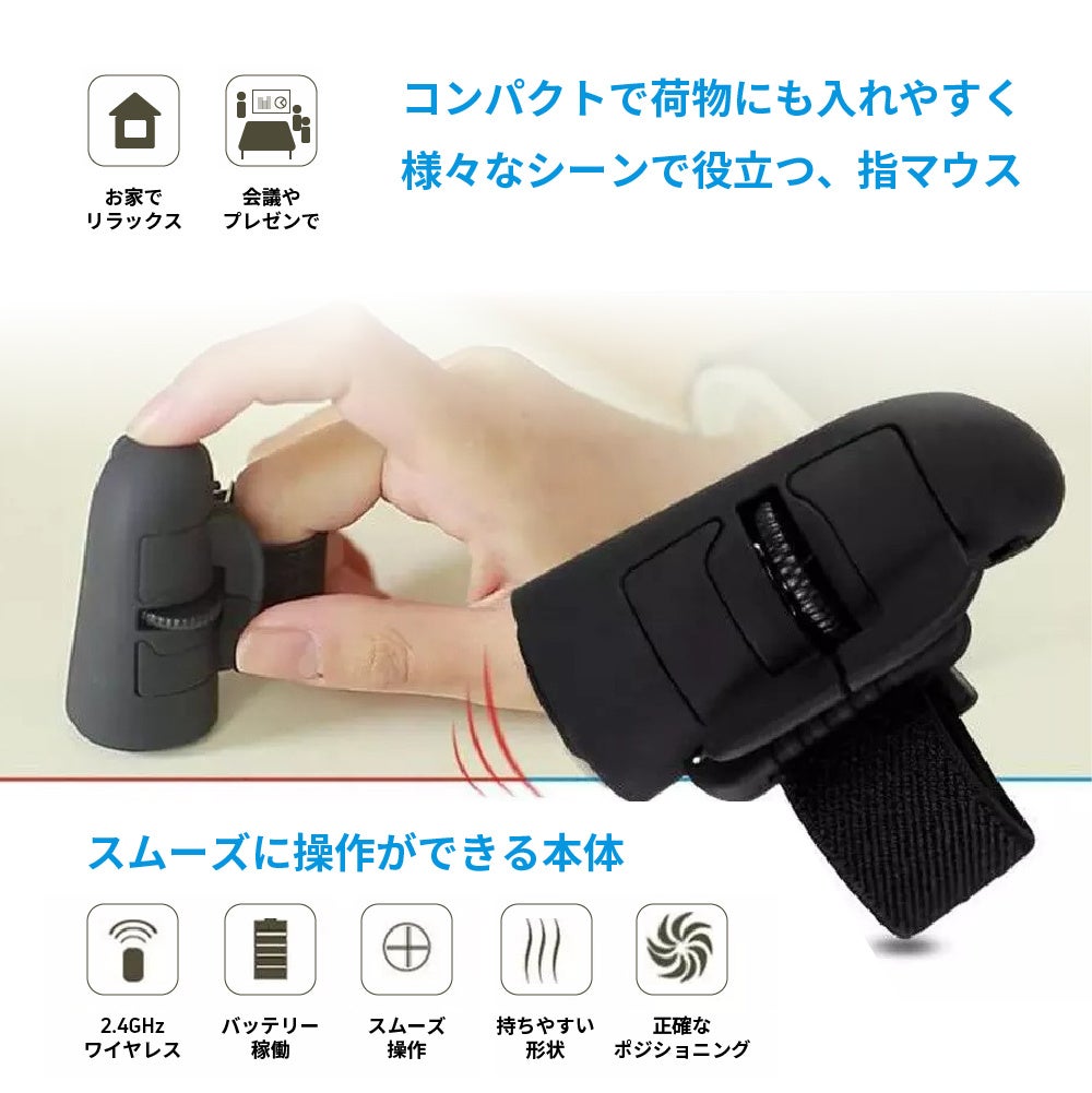 【先着30名限定】【GLOTURE特別企画】PC・スマホ向けアクセサリーが充実！対象製品限定「50%OFFクーポン」キャンペーンを「Gloture楽天ストア」にて実施【9/30まで】のサブ画像5