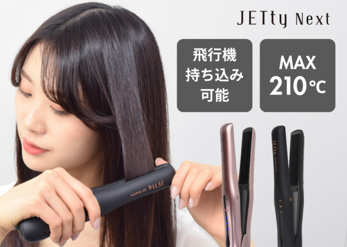 【最大50％OFF！】Amazonで期間限定セール開催中！のメイン画像