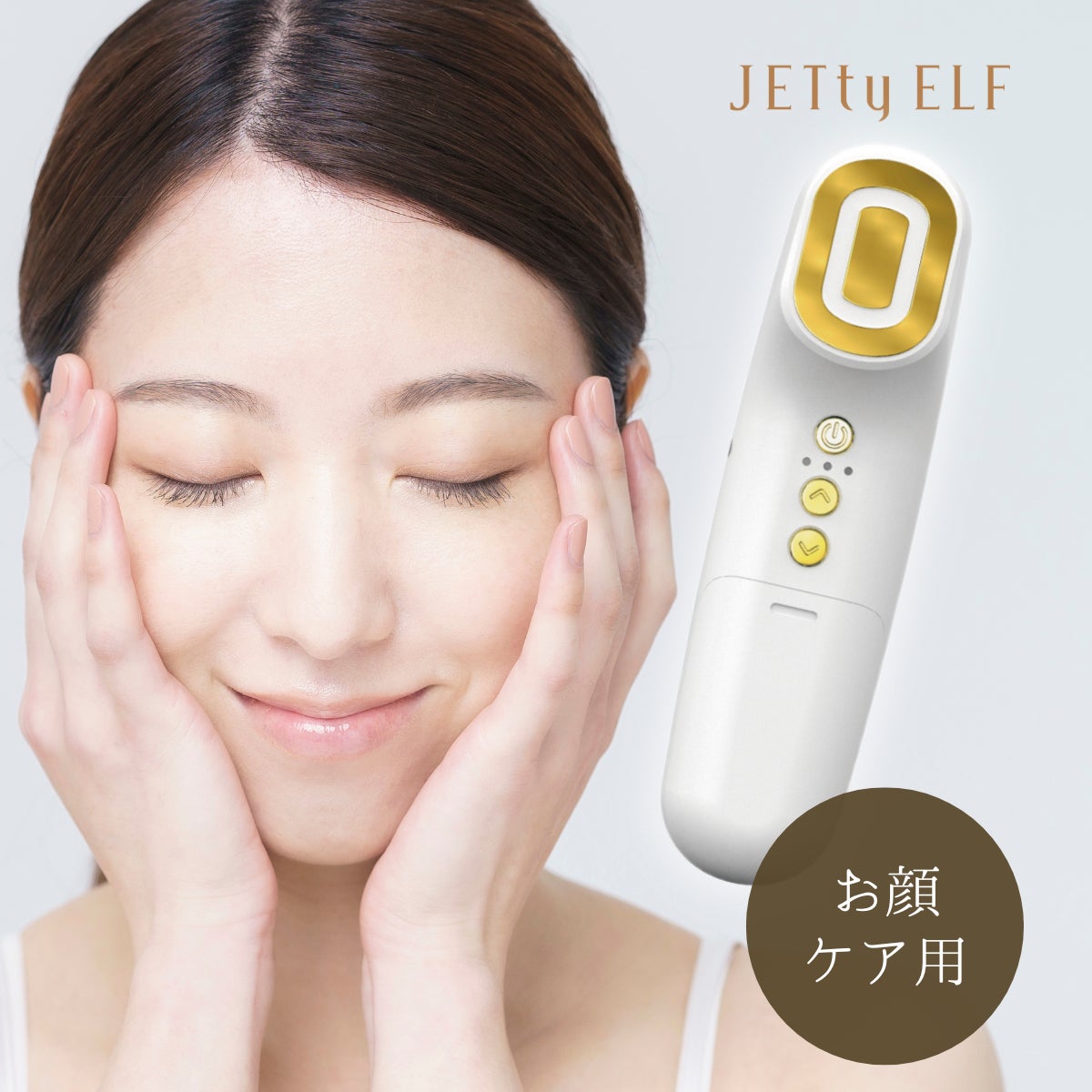 【最大50％OFF！】Amazonで期間限定セール開催中！のサブ画像1