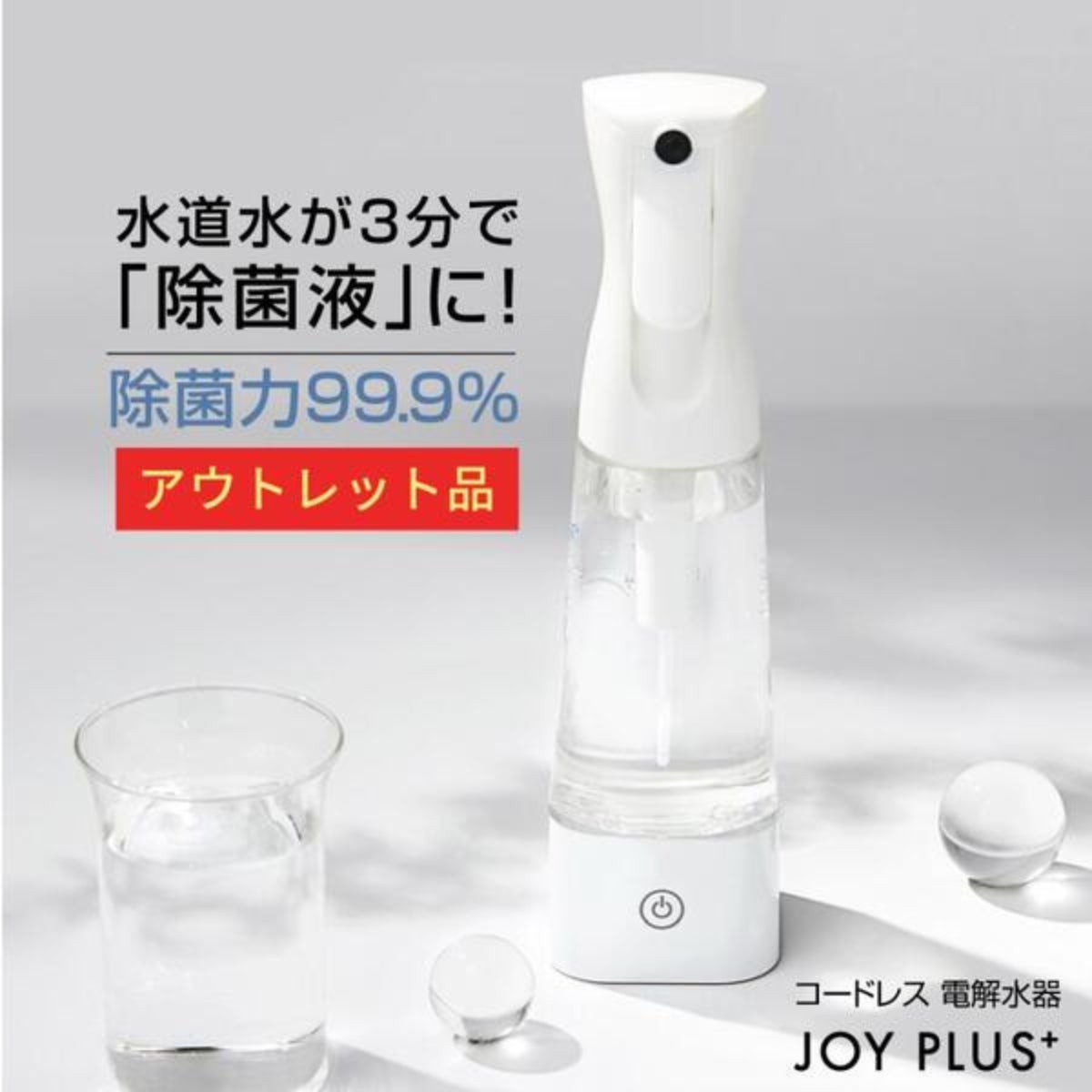 【最大50％OFF！】Amazonで期間限定セール開催中！のサブ画像5