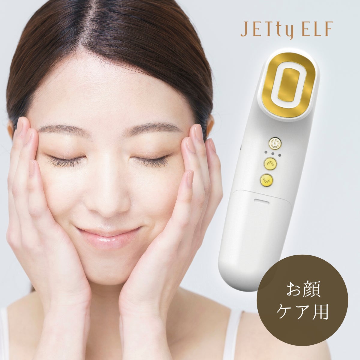 【9/15～9/18まで！】Amazonで期間限定セール開催！のサブ画像1