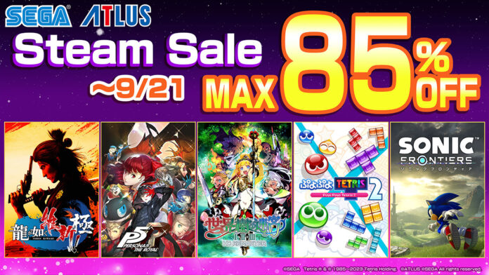 セガ・アトラスのPCタイトルが期間限定で最大85%OFFに！「Steam SEGA Wonderland Sale」開催のメイン画像