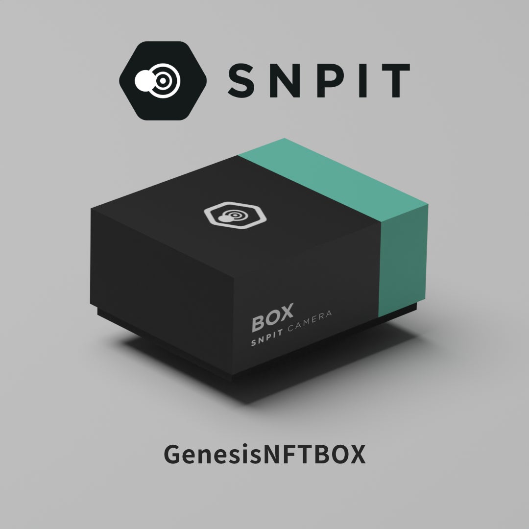 カメラNFTを使ったブロックチェーンゲーム！世界初のSnap to Earn「SNPIT」GenesisNFTBOXプレミアムセールのお知らせのサブ画像1