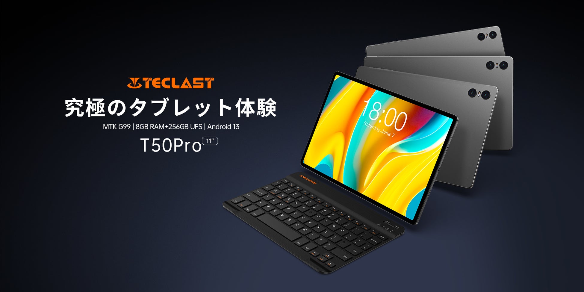 【値下げ！】Teclast月のキャンペーン開催中、Amazon期間限定で大割引クーポン配布します！Android 13/SIMカード利用可能/GPS機能サポート/Widevine L1対応のサブ画像2