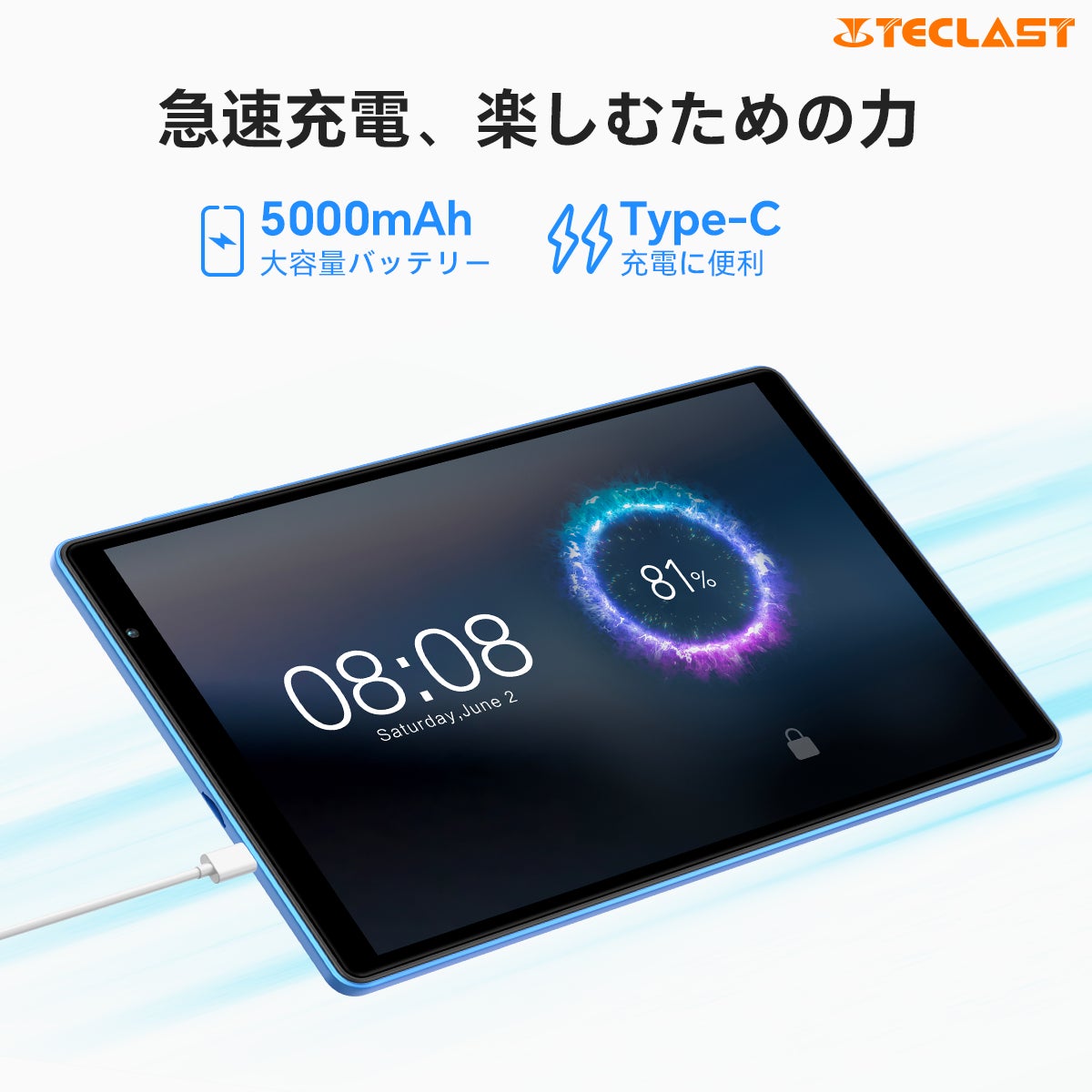 Amazon人気アンドロイドタブレット「Teclast M40 Plus」在庫一掃セール開催中、43％ OFF購入できます。WideVine L1対応の「P26T」もお得なクーポン配布します。のサブ画像4