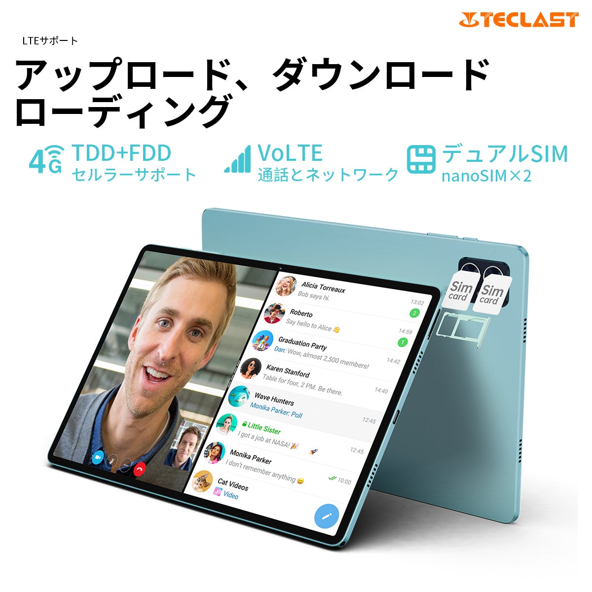 Amazon人気新商品「Teclast M50 Pro」限定セール開催します。大容量「P40HD」タブレットも激安値で販売中！Widevine L1対応/GPS機能サポート/LTE通話可能のサブ画像3