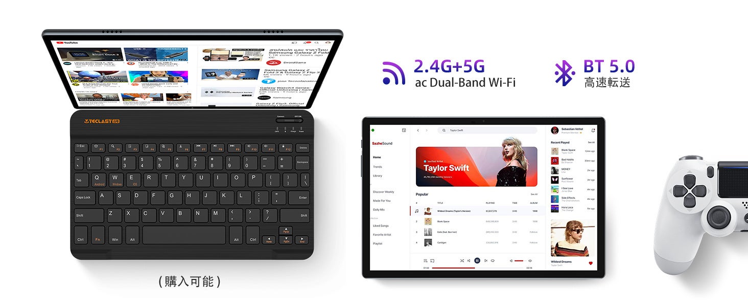 【激安】Teclast人気タブレット「M40 Pro」過去最安値でAmazonに販売中、アップグレード版「P25T」も在庫あり！Widevine L1対応/GPS+LTEサポートのサブ画像4
