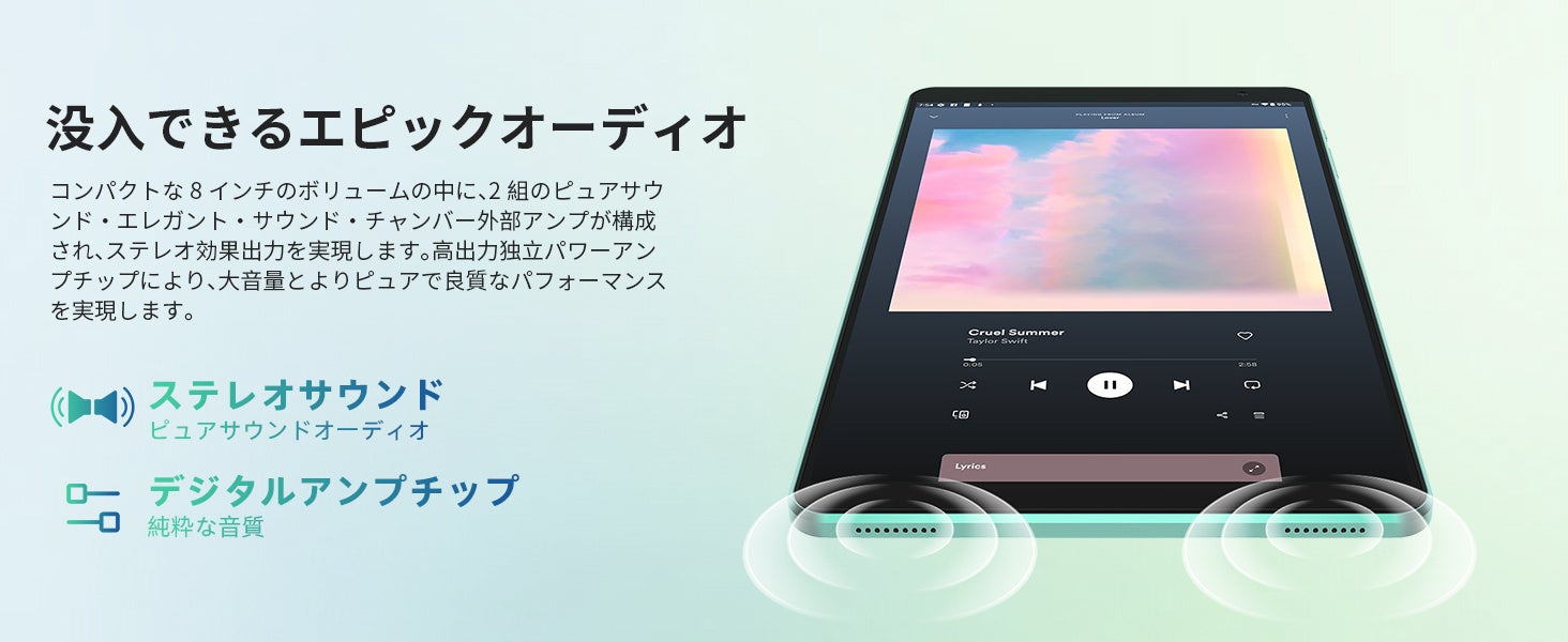 【新品発売￥8,900】Teclast新世代8インチタブレット「P85T」はAmazonで登場！小型のサイズで、フル機能を楽しめます。Android 13/Widevine L1対応/8GB+64GBのサブ画像6