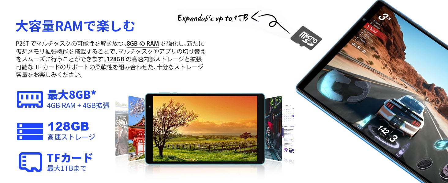 Teclast高コスパタブレット「T40 Air」入荷完了！2Kディスプレイ/16+256GB大容量。アップグレード「P26T」もAmazonでセール実施中！WideVine L1対応/8+128GBのサブ画像7