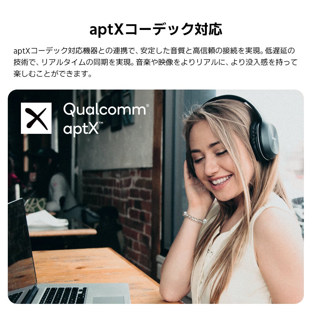 55時間連続再生・迫力ある音を実現！EDIFIER Qualcomm cVc 8.0ノイズキャンセリング技術搭載のBluetoothステレオヘッドフォン「W800BT Plus」日本新登場！のサブ画像3