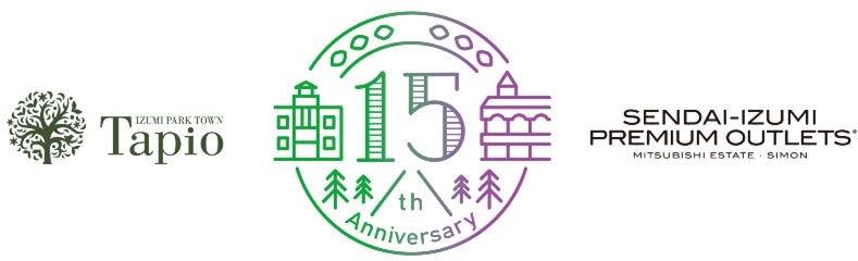 仙台泉プレミアム・アウトレット 最大80％OFF『15TH ANNIVERSARY SALE』 感謝の気持ちを込めて泉パークタウン タピオと合同開催のサブ画像1_開業15周年記念ロゴ
