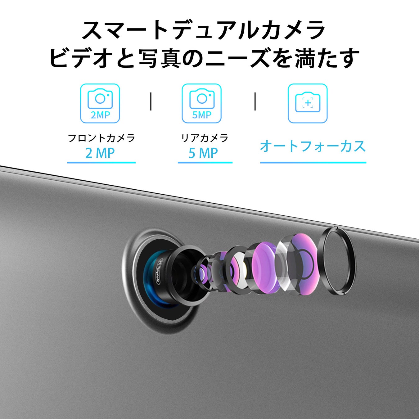 【歴史最安値】Amazon Android 13 超高性能 8GB+64GBタブレット、最安価格 10,900円‼のサブ画像4