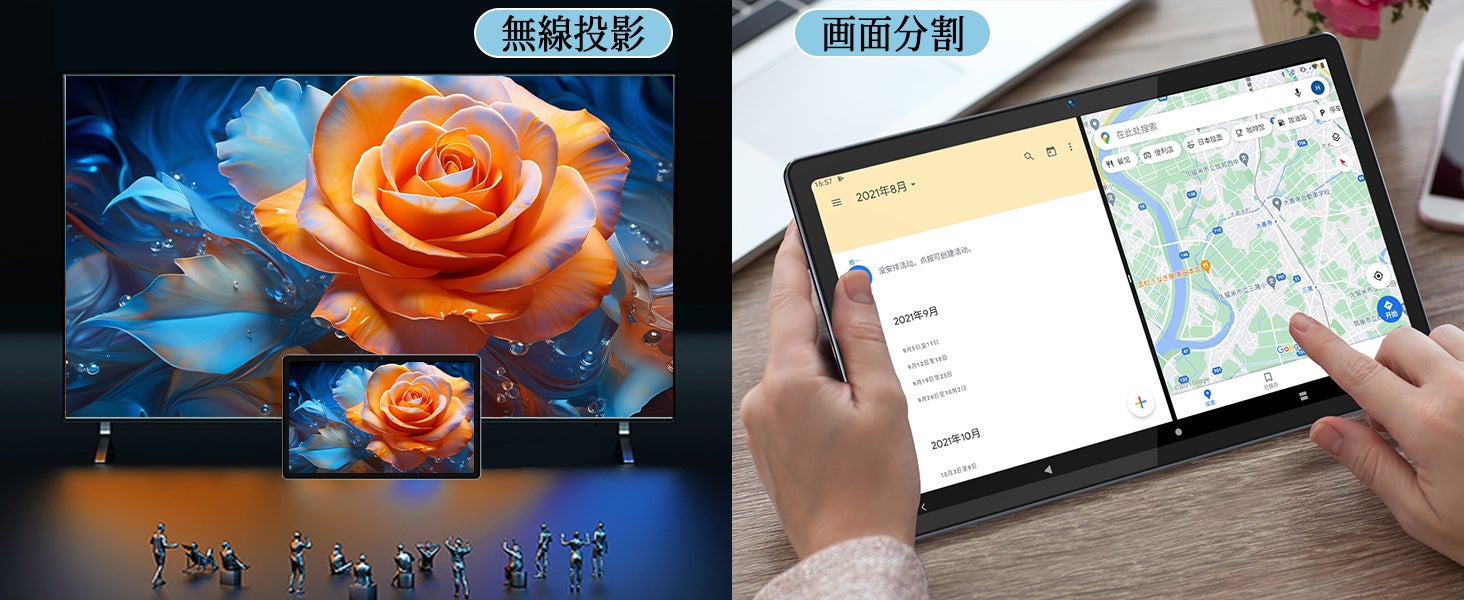 【Prime早期割引】Android 13,16GB+256GB SIMフリー 10インチタブレット,今年最安値 19,990円 始まります！！のサブ画像4