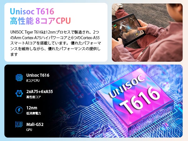 【7日間スペシャル】DOOGEE 15GB+256GB+2Kディスプレイのタブレット。も過去最安値でAmazonで販売します。のサブ画像5