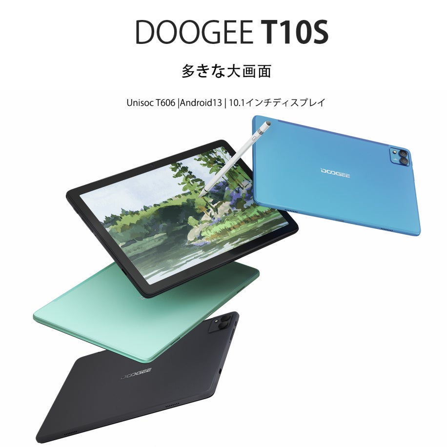 【アマゾン12時間限定】11GB+128GB Android 13タブレット「限定18600円！】のサブ画像1