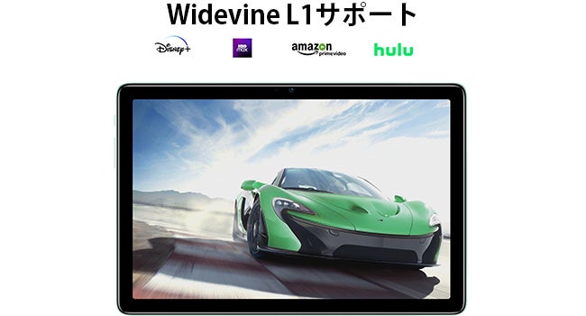 【アマゾン12時間限定】11GB+128GB Android 13タブレット「限定18600円！】のサブ画像3