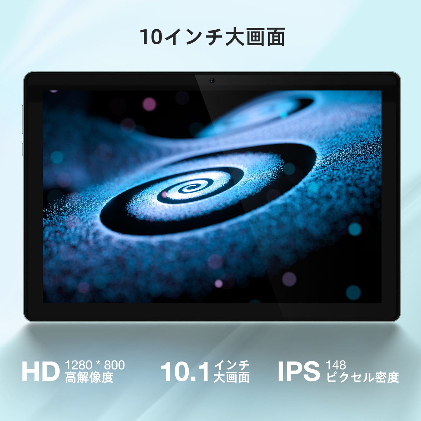 【値下げ】DOOGEE新商品「U10」タブレット限定セール開催中！最低价格13515！のサブ画像3