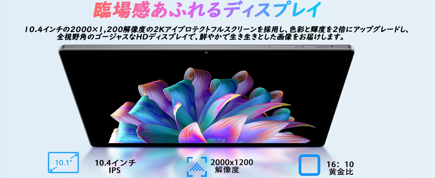 【周末特惠】17500円て最低に販売中！DOOGEE 15GB+256GB 2ディスプレイ タブレットのサブ画像7