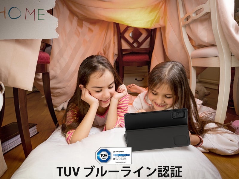 【Amazon新商品キャンペーン】DOOGEE.4インチ小型 キッズタブレット「T20 MINI KID」超激安販売中！子供たちへの最高の贈り物！のサブ画像5