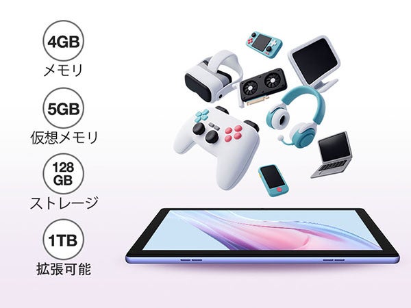 【今週限定！9GB+128GBタブレットは13515円！】DOOGEE人気新商品「U10」限定セール開催中！Amazonで販売します。のサブ画像4