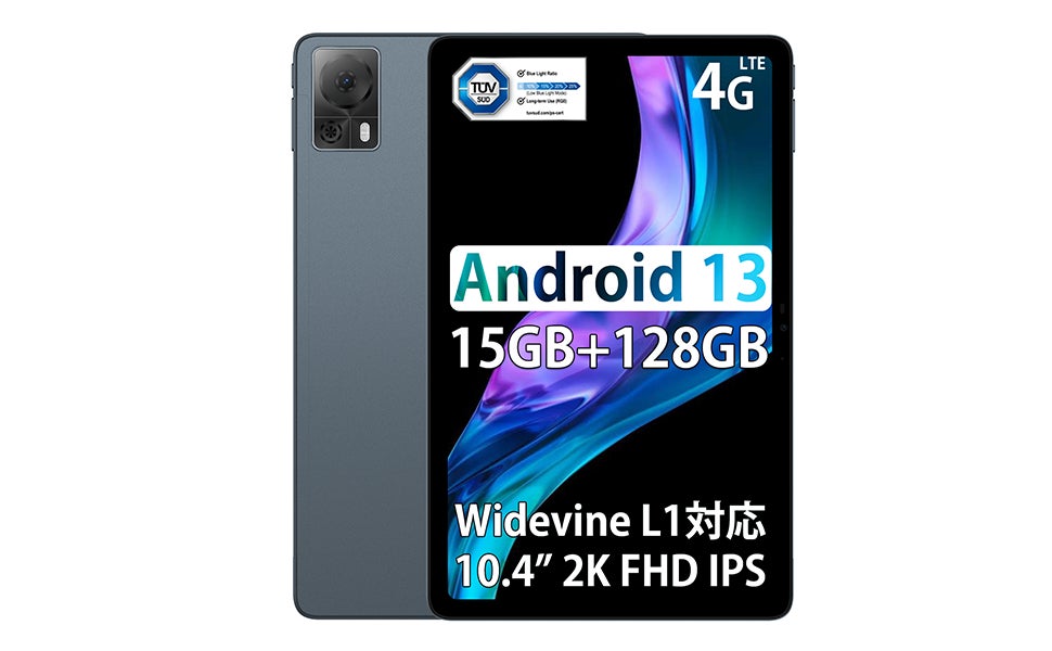 【15GB+128GB タブレット 値下げ】DOOGEE「T20S」はAmazonで限定セール開催中、￥20,805で購入できます。のサブ画像2