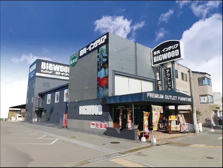 オフプライス家具のビッグウッド、伊丹店・明石店で「大スベリ割」を期間限定開催“実はスベったワケあり家具”が全品90%引き・最大10万円引きに！のサブ画像7