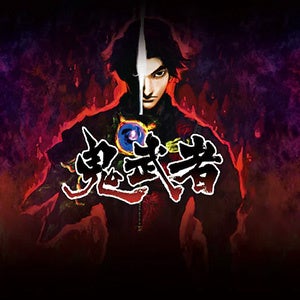 「CAPCOM HALLOWEEN SALE」アップデート！　Steam Store、PlayStation(TM)Store、ニンテンドーeショップにラインナップ追加！のサブ画像14