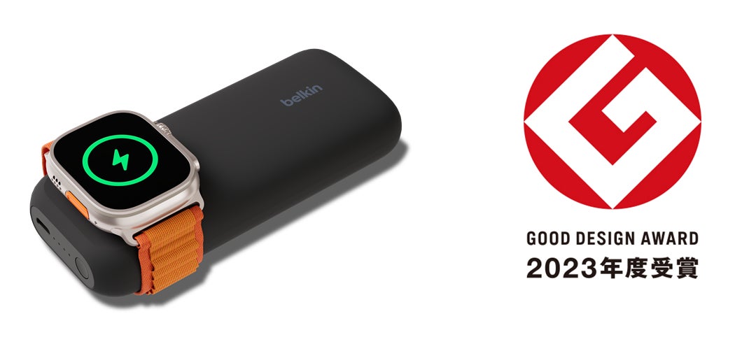 【Belkin】iPhone 15対応MagSafe世界シェア１位の充電器、Apple Store取扱ガラスフィルム、VGP受賞USBハブなどAmazon Prime感謝祭で164製品が最大73%オフのサブ画像7