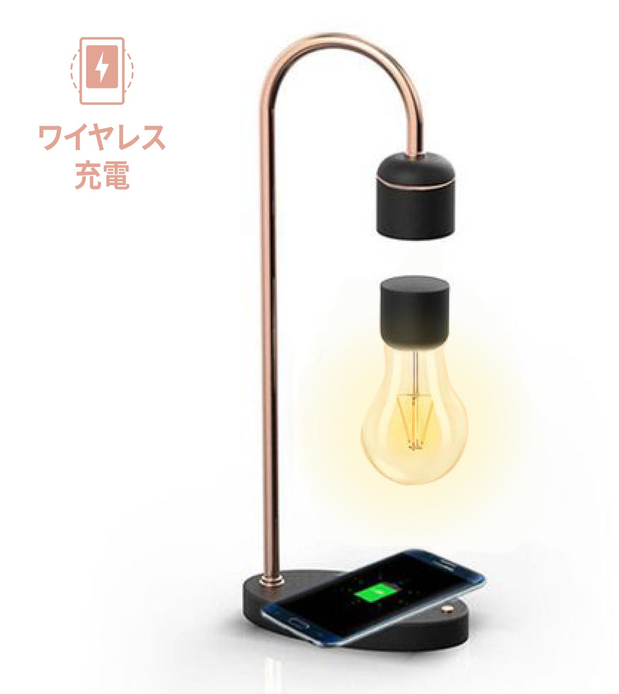 【期間限定・先着20名様】【70％OFF】クラシックなデザインが魅力のテーブルランプ「Vintage Bulb G」の「お試しキャンペーン」を「Gloture楽天ストア」で実施中【11/3まで】のサブ画像2