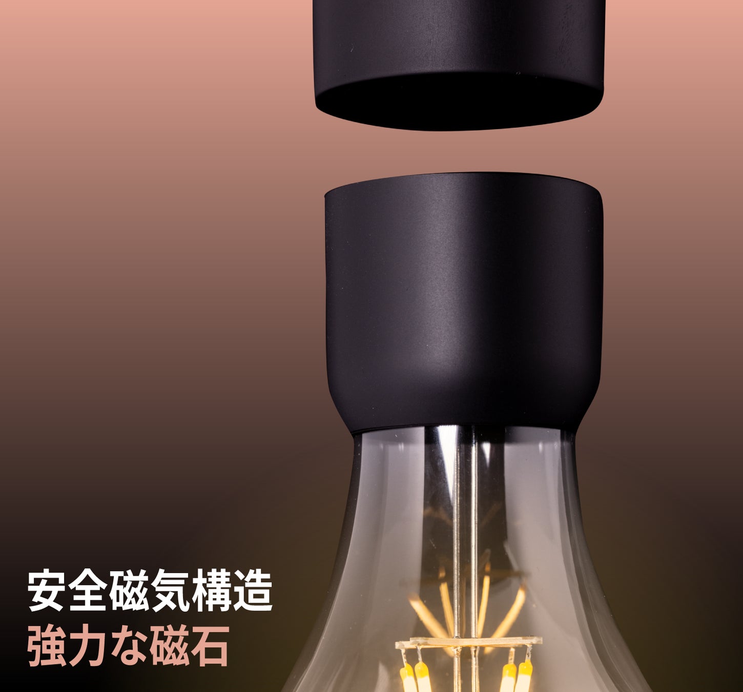 【期間限定・先着20名様】【70％OFF】クラシックなデザインが魅力のテーブルランプ「Vintage Bulb G」の「お試しキャンペーン」を「Gloture楽天ストア」で実施中【11/3まで】のサブ画像6