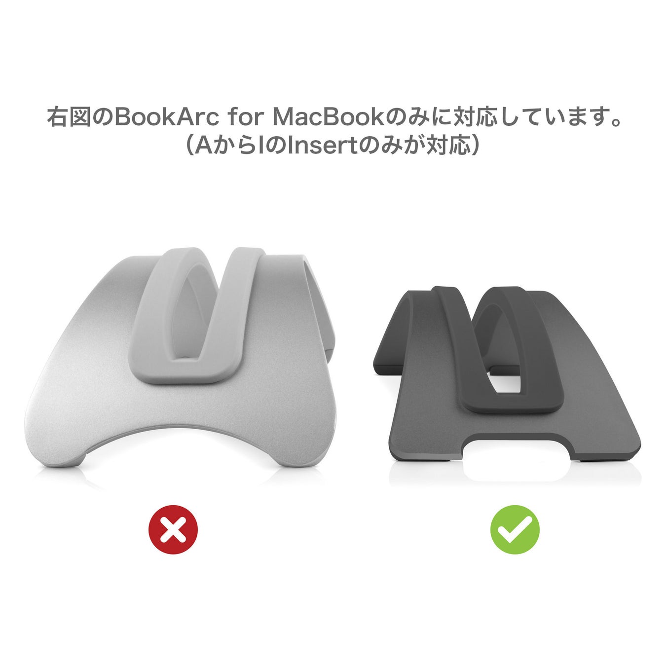 【発売開始記念セール開催中】＼祝・新モデル対応／人気のMacBook専用スタンドTwelveSouth BookArcが30%OFF！新モデル対応のインサートも10%ポイントバック！のサブ画像6