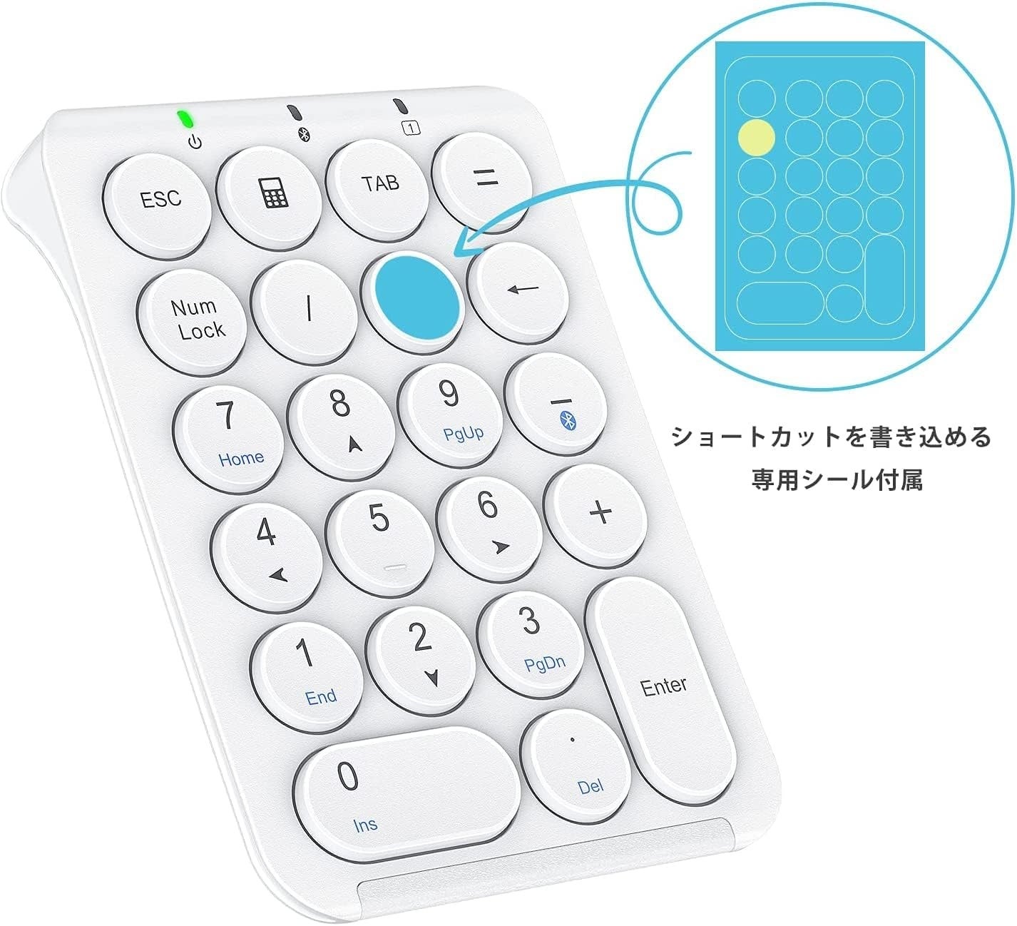 【iClever】楽天市場にてBluetoothテンキー700円OFFの在庫処分セールを開催のサブ画像3