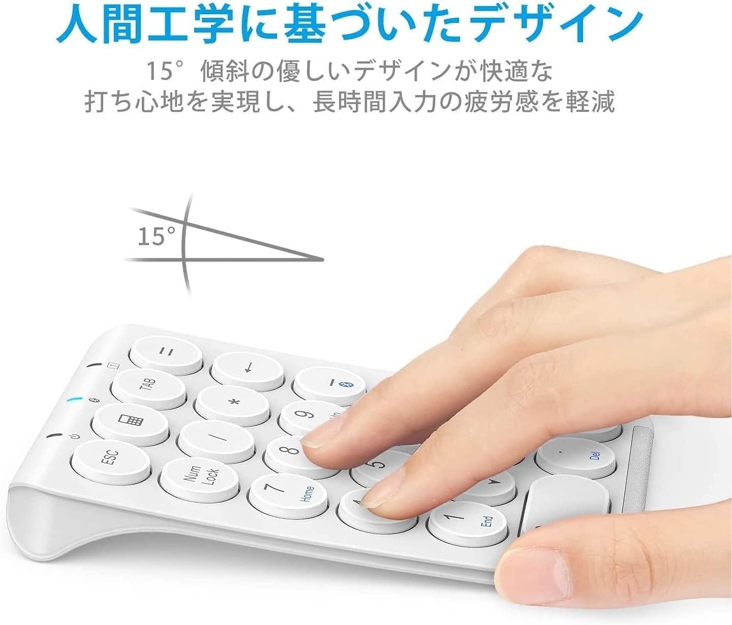 【iClever】楽天市場にてBluetoothテンキー700円OFFの在庫処分セールを開催のサブ画像4
