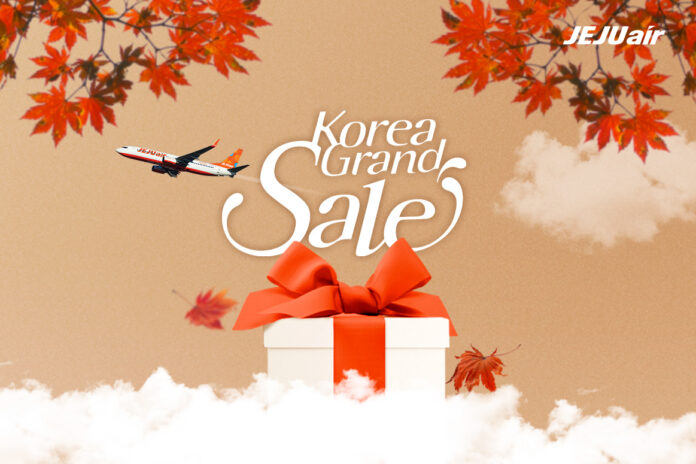 「秋の航空券セール祭り2023」日本~韓国路線NO.1チェジュ航空、航空券割引キャンペーンオープンのメイン画像