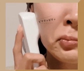 【10/15まで！】専用ジェル不要！メイク中でも使える美顔器が期間限定25％OFF！！のサブ画像2