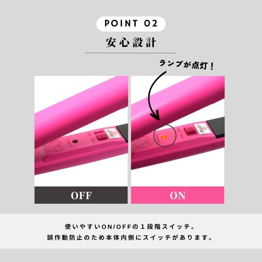 【10/15まで！】「コスパ最高！」当店の人気NO.1ミニヘアアイロンが期間限定セールでお得に購入できます！のサブ画像3