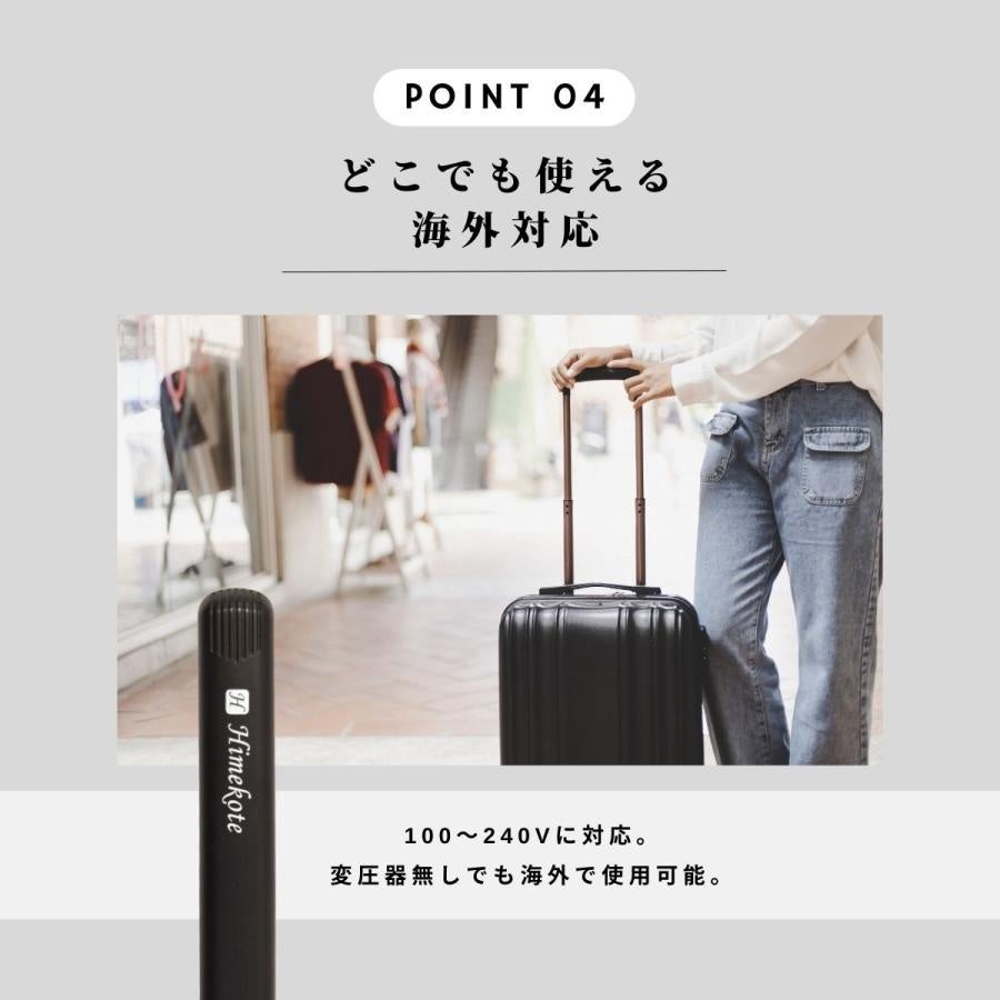 【10/15まで！】「コスパ最高！」当店の人気NO.1ミニヘアアイロンが期間限定セールでお得に購入できます！のサブ画像5